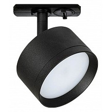 Светильник на штанге arte lamp intercrus a5547pl-1bk